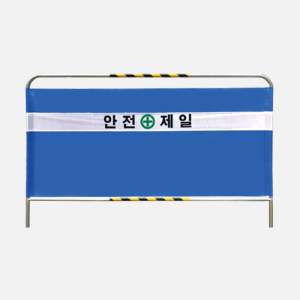 메쉬망 베너휀스 HNS-3020