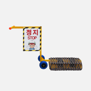 스토퍼(바퀴형,일반/ 매트부착형) HNS-4021