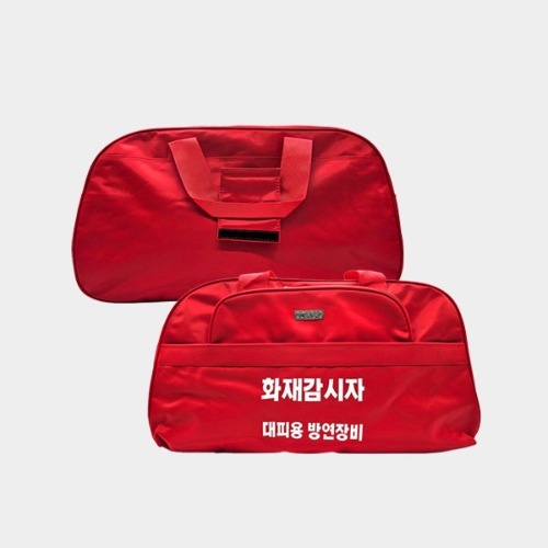 화재감시자 크로스백 HNS-1078